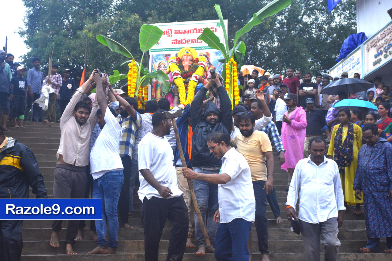 Razole Taluka Ganesh Nimajjanam